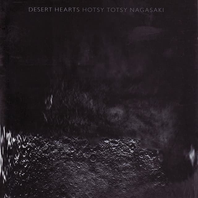 Desert Hearts